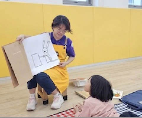 老師與教育工作者